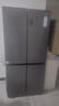 海尔冰箱出品统帅Leader539升四开门十字对开门560嵌入式冰箱风冷无霜一级双变频干湿分储电冰箱 阻氧干湿分储+黑金净化+一级双变频 实拍图