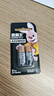 金霸王(Duracell) A23/MN21 电池高伏碱性短电池2粒装适用于门铃/车辆防盗器/遥控器/话筒/电子词典 实拍图
