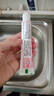 DARLIE(原黑人)宝贝兔儿童牙膏2-3-6-12岁草莓味40g*4含氟抗糖 实拍图