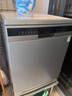 西门子（SIEMENS）【独嵌两用16套大容量】全能舱洗碗机I88 可洗蛋羹 智能抽湿烘干96hUV存储SJ23HI88MC 实拍图
