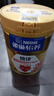 雀巢（Nestle）【侯明昊推荐】怡养糖律中老年奶粉高钙690g桑叶提取物送礼送长辈 实拍图