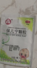 【儿科好药】百灵鸟 保儿宁颗粒 10g*10袋 益气固表 健中醒脾 脾肺气虚  实拍图