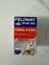 费利威朋友 费洛蒙猫咪信息素 缓解多猫冲突 补充液48ml单支装 法国进口 实拍图