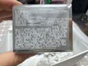 兰蔻（LANCOME）超修小黑瓶眼霜肌底焕活修护眼霜 全新小黑眼霜 买20ml享35ml+精华水20ml 实拍图