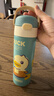膳魔师（THERMOS）保温杯儿童直饮水杯小学生开学必备小黄鸭水壶带杯套500ml淡绿 实拍图