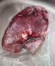 果勋澳洲谷饲牛里脊 净重1.6斤  原切牛肉牛柳生鲜火锅烧烤食材 实拍图