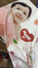 好奇（Huggies）铂金装小桃裤纸尿裤NB84片(5kg以下)尿不湿【透爽散热】 实拍图