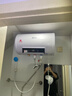 新飞家用电热水器【免费上门安装】出水断电一级能效出租房洗澡40升/50/60/80圆桶2200w遥控款速热节能 40升高配+三重防电+上门安装 实拍图