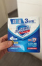 舒肤佳香皂115g*12块皂(纯白4+柠檬4+芦荟4)肥皂 99.9%除菌新旧包装随机 实拍图