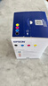爱普生（EPSON）原装004墨水L3151 L3153 L3251 L3253 L3256 L3258 1258打印机 004BK/C/M/Y        【四色套盒】 实拍图