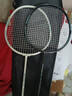 京东京造 利刃700碳素羽毛球拍对拍 耐打超轻已穿线 赠拍包+10球 实拍图