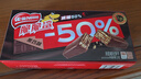 雀巢（Nestle）脆脆鲨黑巧克力味减糖威化夹心饼干休闲零食36条450g 元旦礼物 实拍图