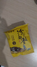 山西黄小米 油小米五谷杂粮月子米杂粮山西特产当季新米 【活动试吃装】黄小米100g*1袋 实拍图