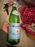 圣培露（S.PELLECRINO）意大利含气天然矿泉水气泡水750ml*12瓶 实拍图