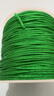 72号玉线50米diy手绳吊坠红绳玉线材料编织线手链编绳金线配饰 孔雀绿粗0.8mm50米 实拍图