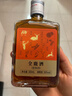 敖东 全鹿酒300ml 36度纯粮基酒 梅花鹿鹿血鹿鞭鹿筋鹿尾 男性养生酒 实拍图