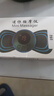 脉冲按摩贴肩颈按摩器颈椎按摩仪智能迷你便携式按摩腰部颈部全身家用多功能小型按摩贴 【主机+贴片】微电流脉冲技术(非震动非漏电） 实拍图
