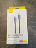 倍思苹果数据线PD20W快充线Type-c to lightning充电线适用iPhone14/13Pro Max/12/11手机车载2米 蓝 实拍图
