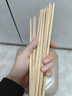 双枪 (Suncha) 天然竹筷子无漆无蜡原竹家用筷子餐具套装 10双装 实拍图