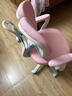 京东京造儿童学习椅学生椅子写字椅 儿童座椅【升级固定气杆定向椅座】粉 实拍图