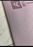 奥义专业防滑瑜伽垫女士家用加厚加大TPE健身垫隔音运动垫子跳绳垫 实拍图