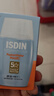 怡思丁（ISDIN）防晒霜隔离30ml*2 SPF50进口敏感肌男女士高倍防晒乳防紫外线 实拍图