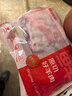 鲜京采澳洲精选原切羊肋排（偏瘦） 2斤/袋 草饲羊肉 京东自有品牌 实拍图