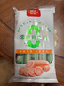 双汇零糖无抗鸡肉肠400g无抗生素即食鸡肉火腿肠香肠零食0糖泡面伴侣 实拍图