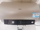 海尔（Haier）国家补贴20%电热水器50升PD3 金刚无缝胆终身免换镁棒一级能效节能省电储水式大水量家用京东自营 实拍图