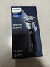 飞利浦（PHILIPS）电动剃须刀旋风3系PRO刮胡刀 风驰切剃6D浮动刀头 圣诞节礼物送老公送男友 父亲生日礼物 国家补贴 实拍图