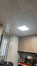 雷士（NVC）厨房灯铝扣板集成吊顶led吸顶灯300x300卫生间平板面板灯 实拍图