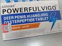GINGKE护理可配【正品司美非拉那10mg】中老年可用爱那地非盐酸强效片 两盒【硬挺不泄】【劲大勿贪】 可搭爱地司美拉非那片正品强效国产10粒装 实拍图