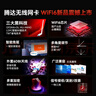 Tenda腾达USB无线网卡WiFi6 智能免驱AX300 无线网卡台式机专用 无线wifi接收发射器 外置高增益天线  实拍图