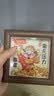 比比奇发财摆件招财进宝相框画3d立体财神桌面摆台带元宝金条木质画框 实拍图