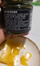 京东京造0添加黑松露酱90g 黑松露含量不低于30%牛排意大利面拌饭酱 实拍图