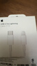 Apple/苹果 USB-C/type-c转闪电充电线-1米 数据线苹果充电线手机充电线 适用于iphone14/iphone13 实拍图
