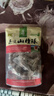金晔 休闲零食 蜜饯果脯 原味山楂球200g/袋 实拍图