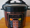 半球（PESKOE） 电压力锅 智能预约家用电饭锅 快速排气 开盖收汁 大容量多功能锅 电高压锅 5升单胆 5L 实拍图