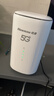 纽曼5G无线路由器随身WiFi6移动免插卡cpe多网通千兆双频车载便携式高速上网卡全国通用流量2025款 实拍图