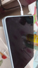 小米平板 REDMI Pad 2【国家补贴】红米 11英寸 2.5K高清护眼屏 澎湃OS2 学习机 6+128G 紫色 学生平板 实拍图