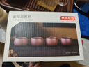 京东京造宜兴紫砂品茗杯【原矿紫泥】煮泡茶具茶杯60ml 4只装 实拍图