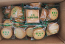 麦酥园 香葱饼干葱香薄脆小饼干蛋糕点心休闲零食品整箱散装独立包装4斤 实拍图