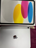 Apple/苹果 iPad11英寸 A16芯片2025年款 平板电脑 (128GB WLAN版/学习办公娱乐)银色 实拍图