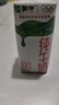 蒙牛纯牛奶利乐钻200ml*24盒营养早餐 电商定制 部分地区8月产 实拍图