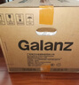 格兰仕（Galanz）微波炉烤箱一体机 光波平板速热 家用小型20升 双旋钮简易操作光波炉 易清洁内胆XB2 实拍图