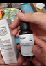 珀芙研传明酸净白淡斑精华液30ml 祛斑美白改善暗沉提亮肤色礼物送女友 实拍图