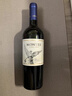 蒙特斯官旗 智利原瓶进口红酒 春节送礼 蒙特斯montes经典葡萄酒750ml 梅洛单支装 实拍图