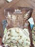 三只松鼠龙岩花生400g/袋 坚果炒货办公室宿舍休闲零食特产小吃 实拍图