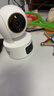 普联（TP-LINK）双摄800万智能摄像头 家用监控器360度无死角夜视全景无线手机远程婴儿宠物室内安防IPC44AW双摄版 实拍图