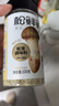 松鲜鲜松茸调味料100g*2瓶【减钠29% 0添加】可代替盐鸡精炒菜煲汤调味 实拍图